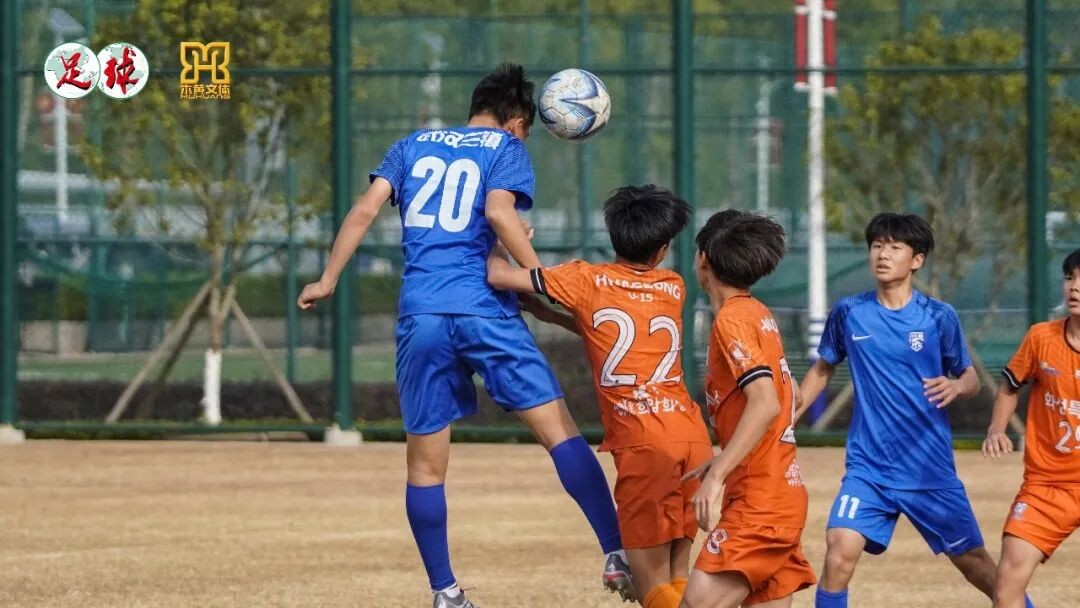 Day five of the China-Korea Youth Challenge: Three Towns continue winning streak against Korea, Seongnam leads with 15 points from 5 matches