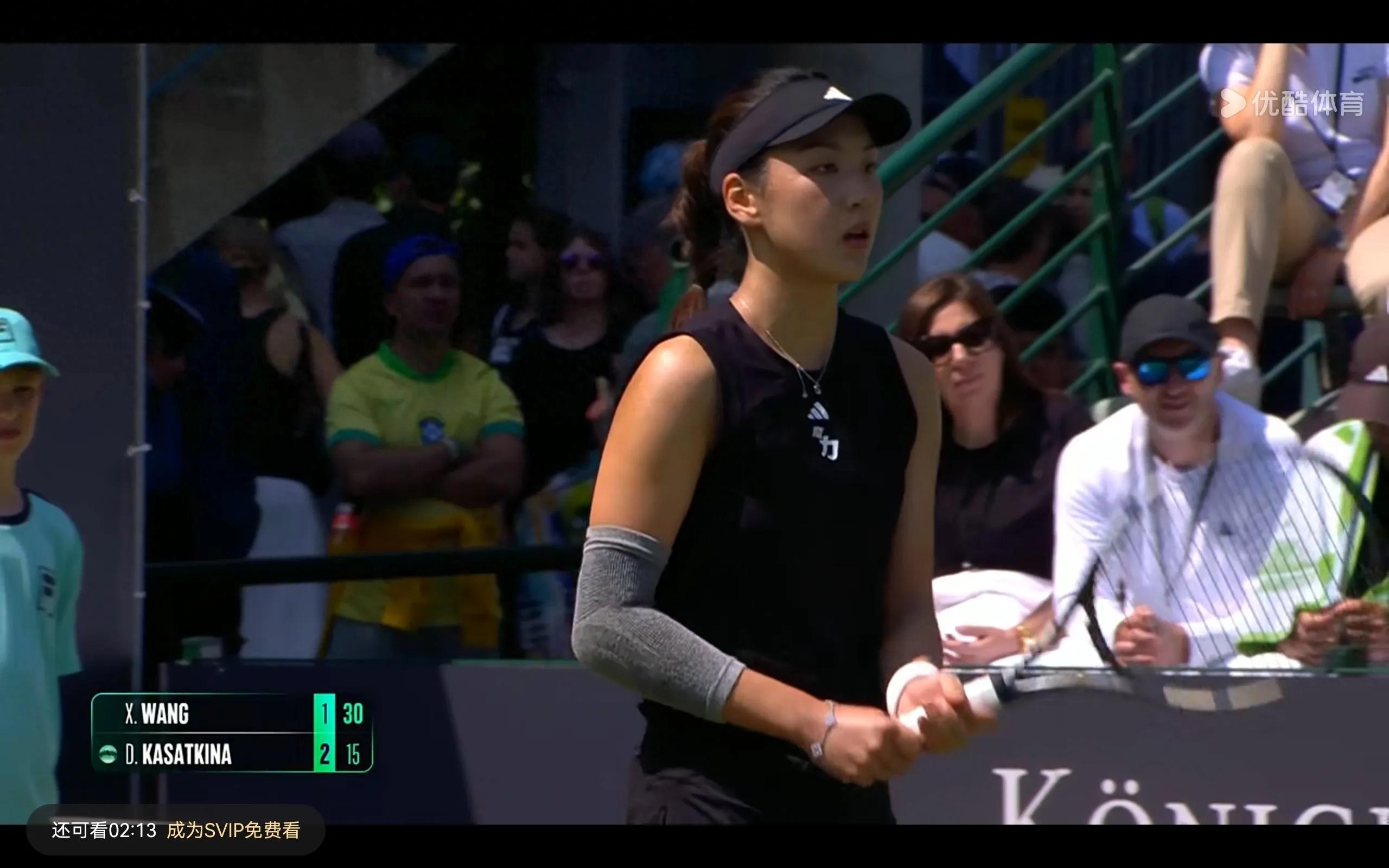 Youku is broadcasting live WTA Berlin Wang Xinyu VS Kasatkina Zheng Qinwen will play at 11:30 tonight