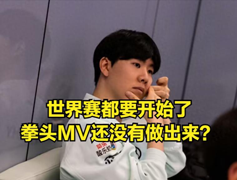 The first player sanctioned by Riot in S15 has emerged! Stripped of prize money, his harsh remarks about female pros spark debate.