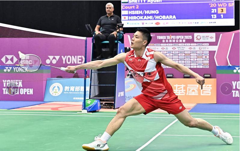 Chou Tien Seng lost to Lee Cheuk Yew and missed out on meeting Lim Chun Yi in the quarterfinals of the 2025 Singapore Open Badminton Championships