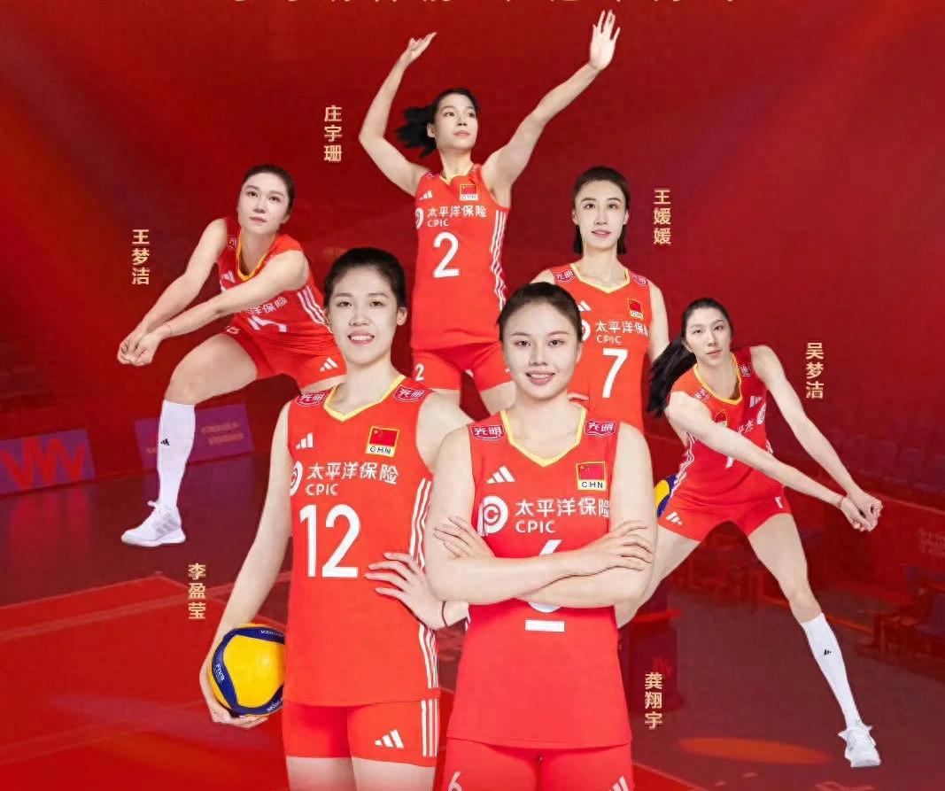 China's women's ranking list + debut! Li Yingying's absence is a good thing, Wu Mengjie + Gong Xiangyu take the lead