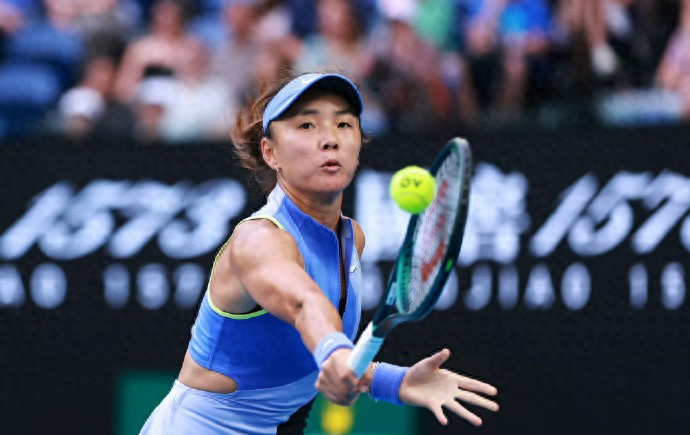 Surprise! Ribba Returns to Zheng Qinwen's Team