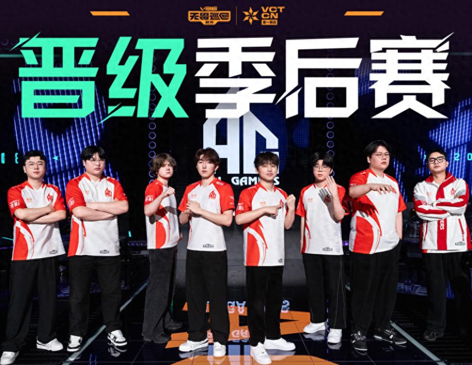 Well deserved! Zmjjkk clinches the Regular Season MVP! Leading the combat score in VCT CN!