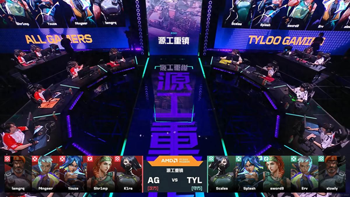 VCT CN: Splash's hyper-aggressive play secures the site, TYL defeats AG 2-1.