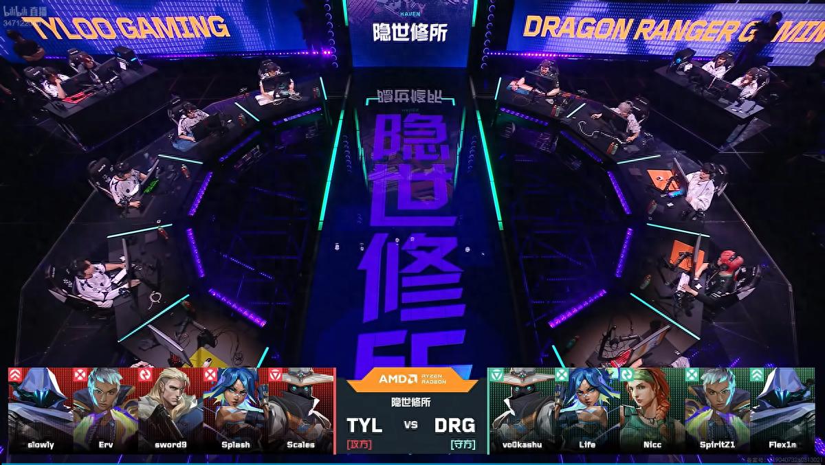 VCT CN: Splash stands alone yet unstoppable, TYL defeats DRG 2-0.