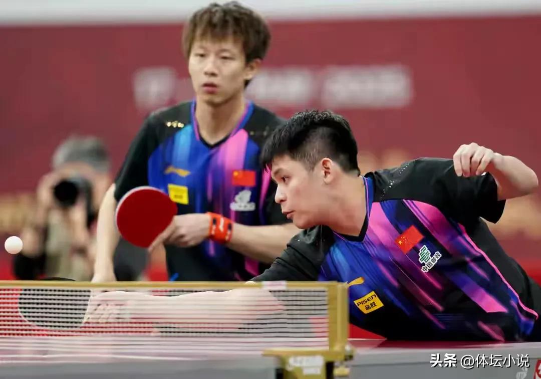 The World Table Tennis Championships is an upset! The national table tennis men's doubles army was wiped out, 5 golden dreams were shattered, and Lin Shidong/Lin Gaoyuan was out 1-3