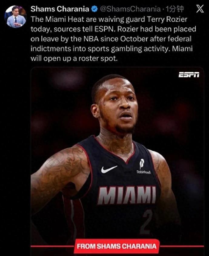 It's over! Officially terminated the contract! Gambling completely ruined his NBA career.