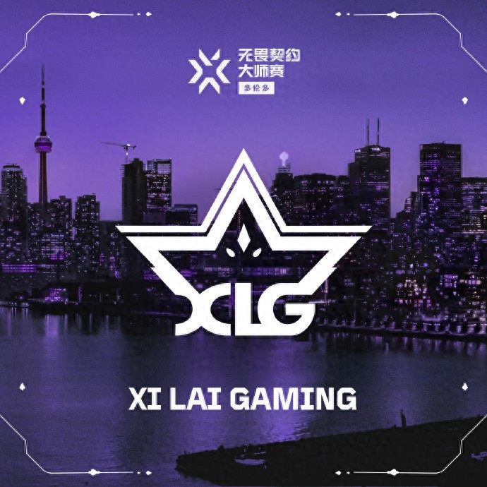 VCTCN: "A New Generation Replaces the Old"! WOL joins forces with XLG to advance to the Toronto Masters!