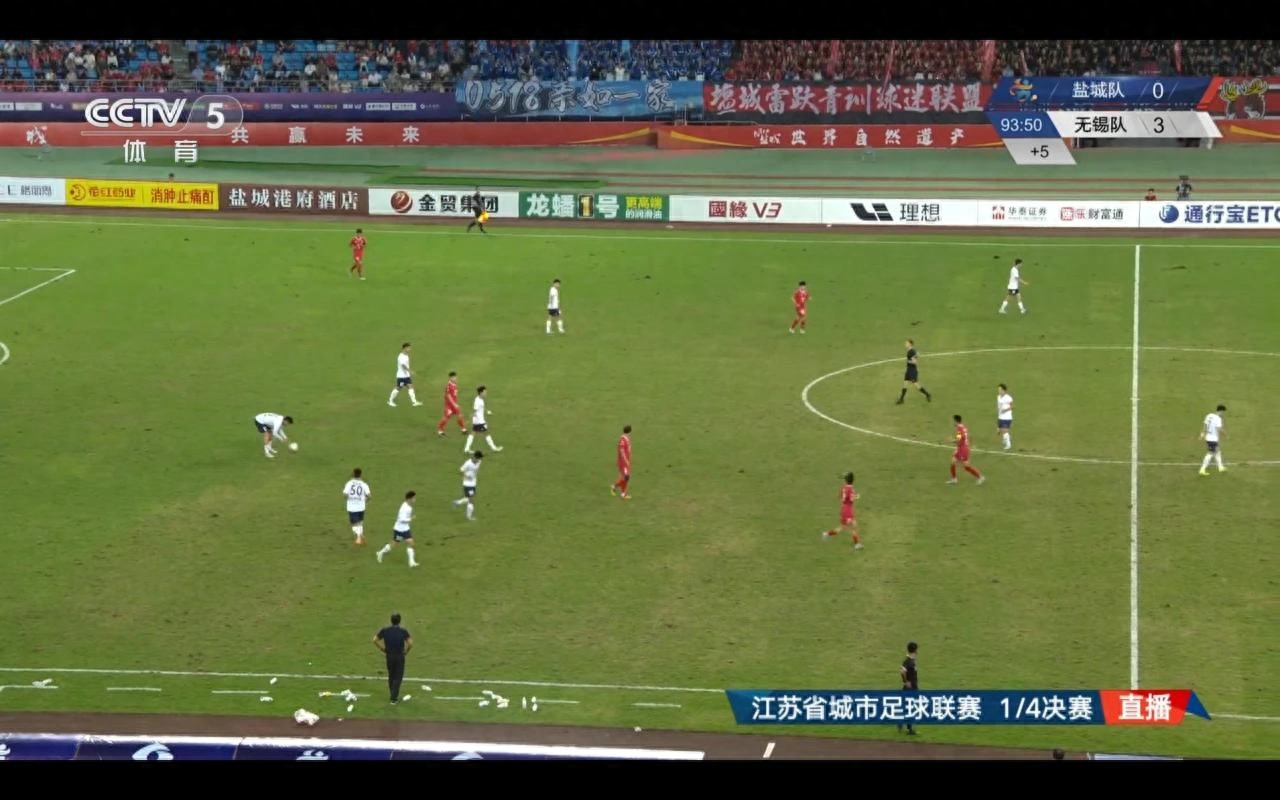 In the Suzhou Super League, Yancheng lost 0-3 to Wuxi, resulting in the complete defeat of the Five Tigers of Northern Jiangsu.