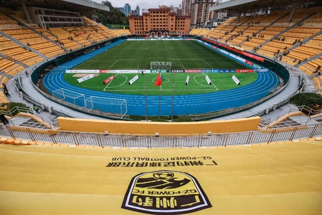 Good things come in pairs! The opening ceremonies of both China League One and China League Two are set to take place in Guangzhou.