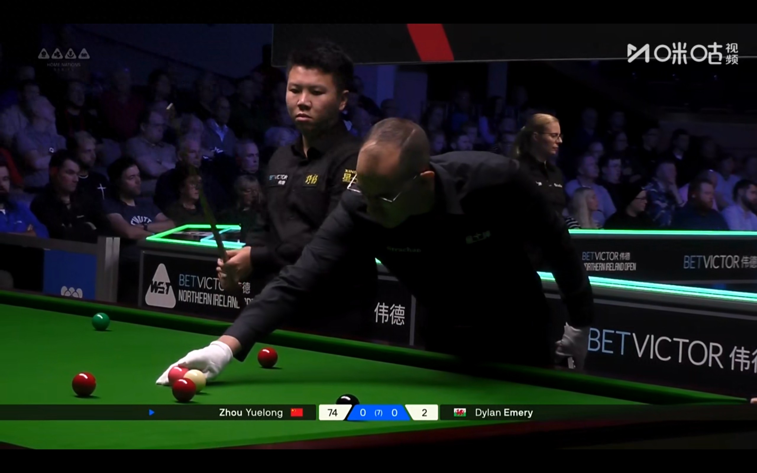 Live streaming of the Northern Ireland Open Snooker: Zhou Yuelong vs. Emery, Fan Zhengyi eliminated, schedule included.