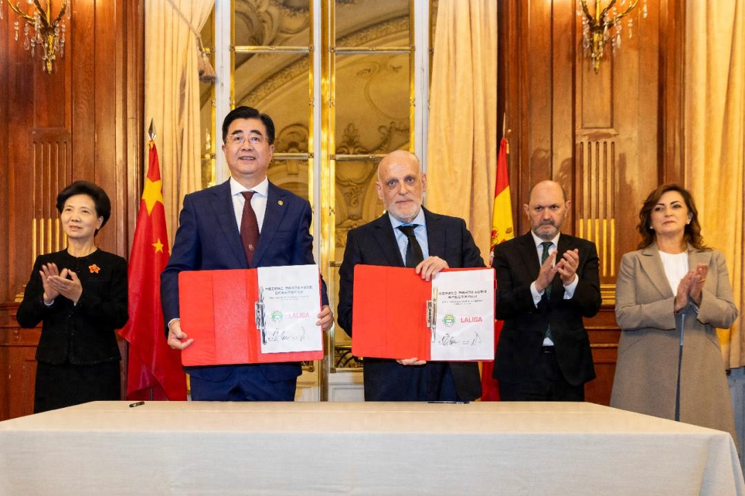 How to effectively utilize Spanish football resources? These experiences are worth learning for the Chinese Football Association!