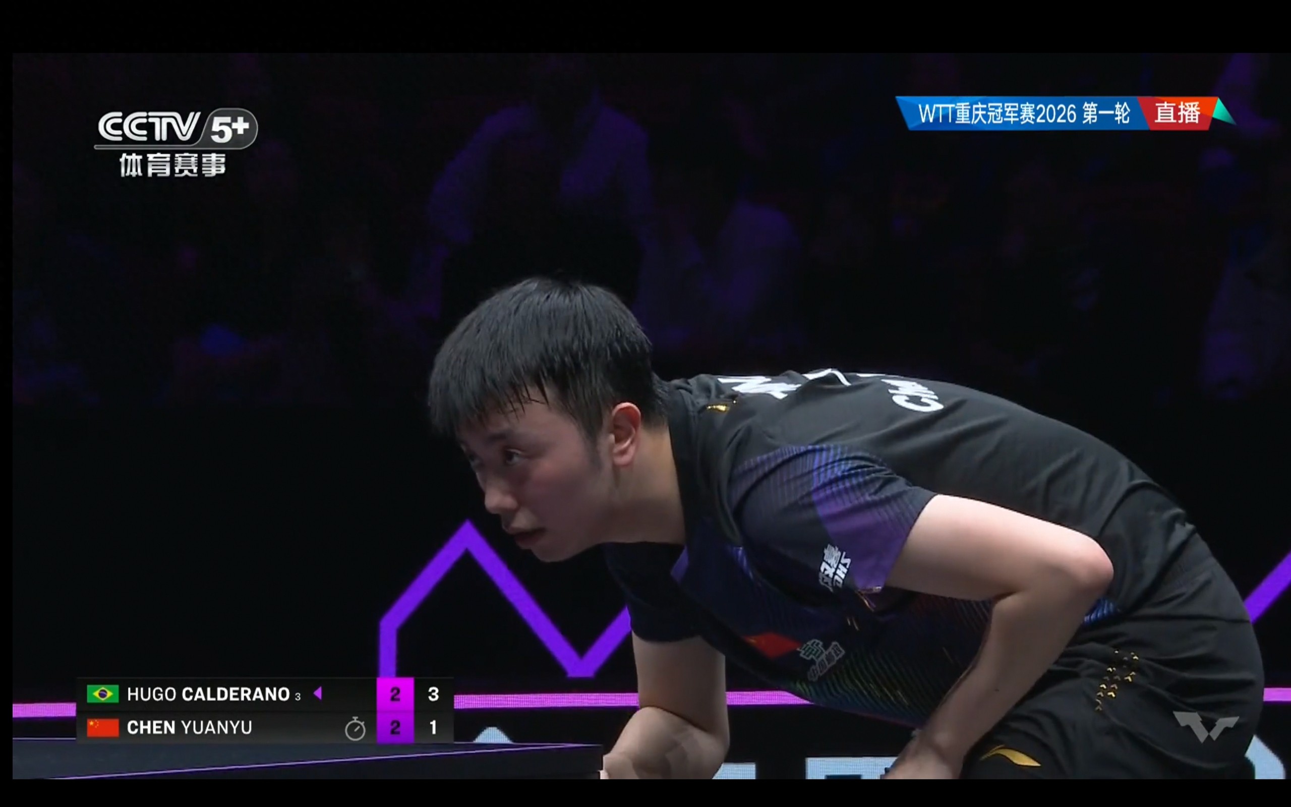 Latest WTT Chongqing Championship Report: Chen Yuanyu loses 2-3 to Hugo