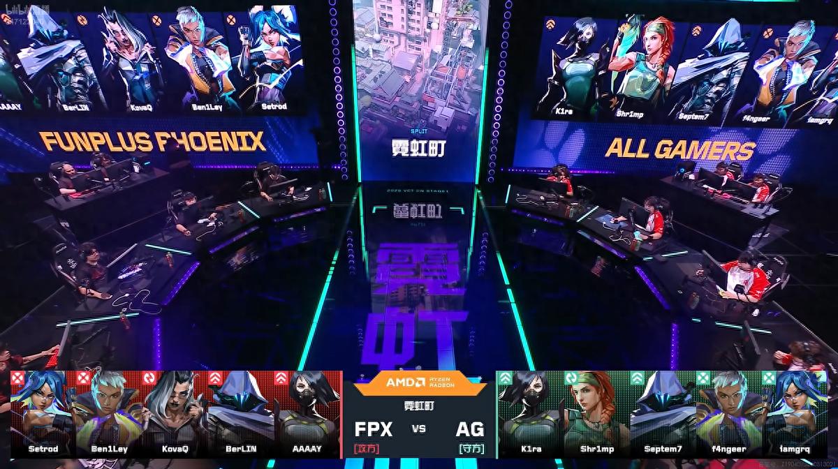 VCT CN: Setrod's Marshal delivers a precise four-kill finish, FPX wins 2-0 against AG.