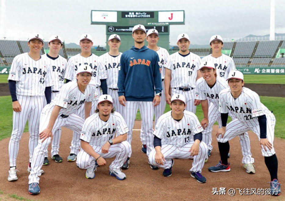 Yu Darvish to conclude his role as special advisor for the Japan Samurai team: All that needed to be done has been accomplished.
