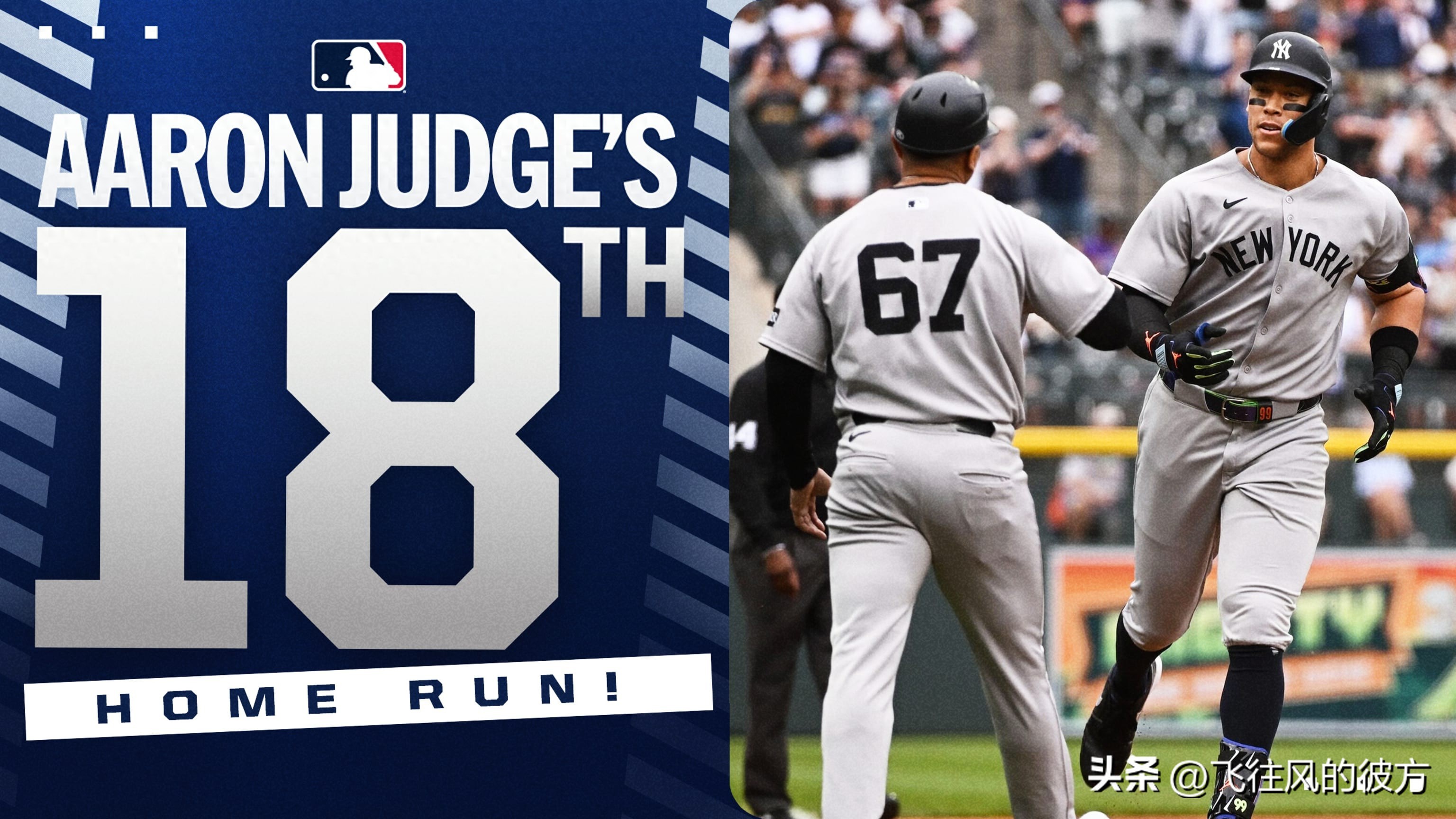 The single game is very offensive and restarts the firepower Yankees captain Judge has 18 bloody seasons, and Loki has regained his strength