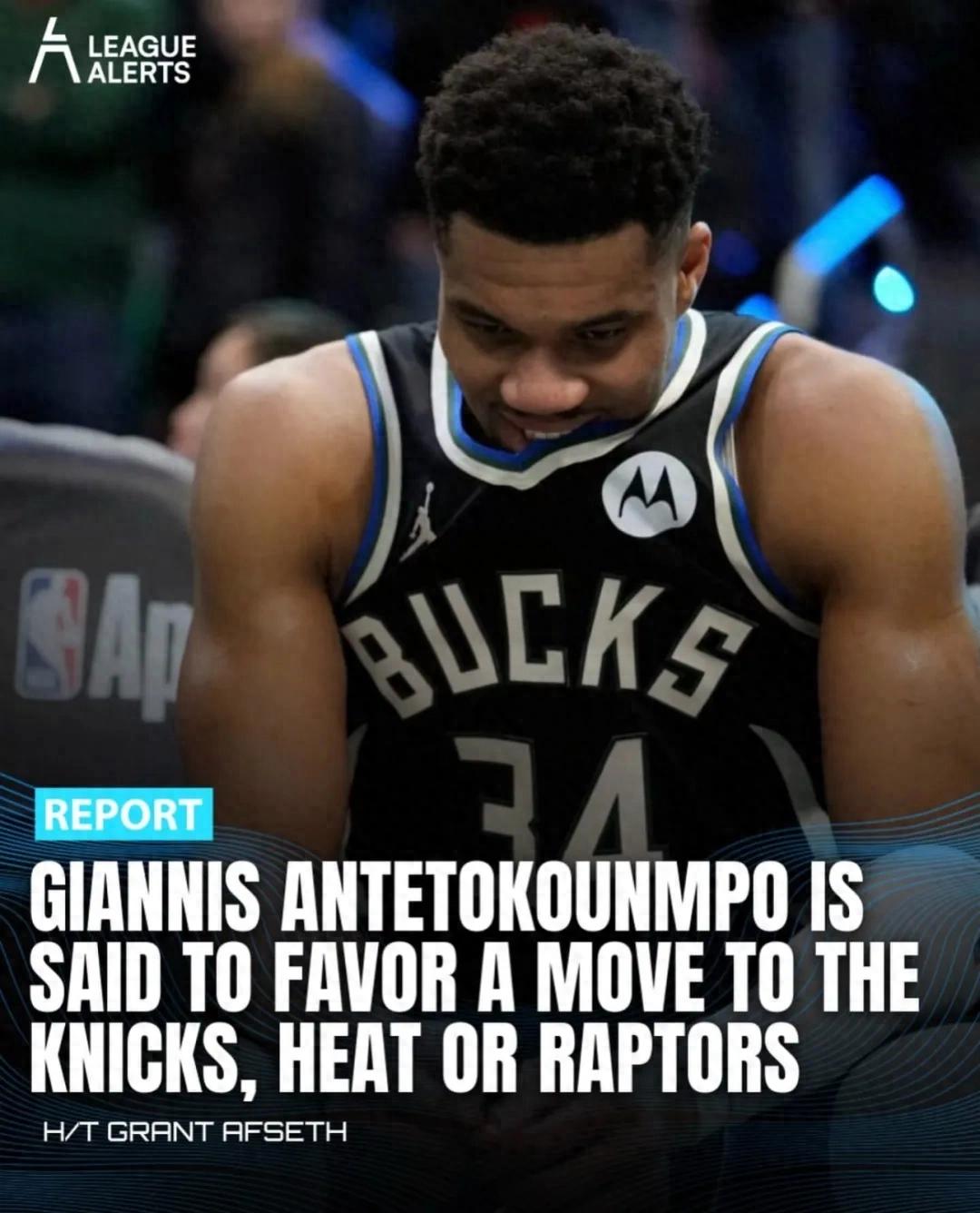It's over! Goodbye Giannis! The NBA trade market is completely ignited.