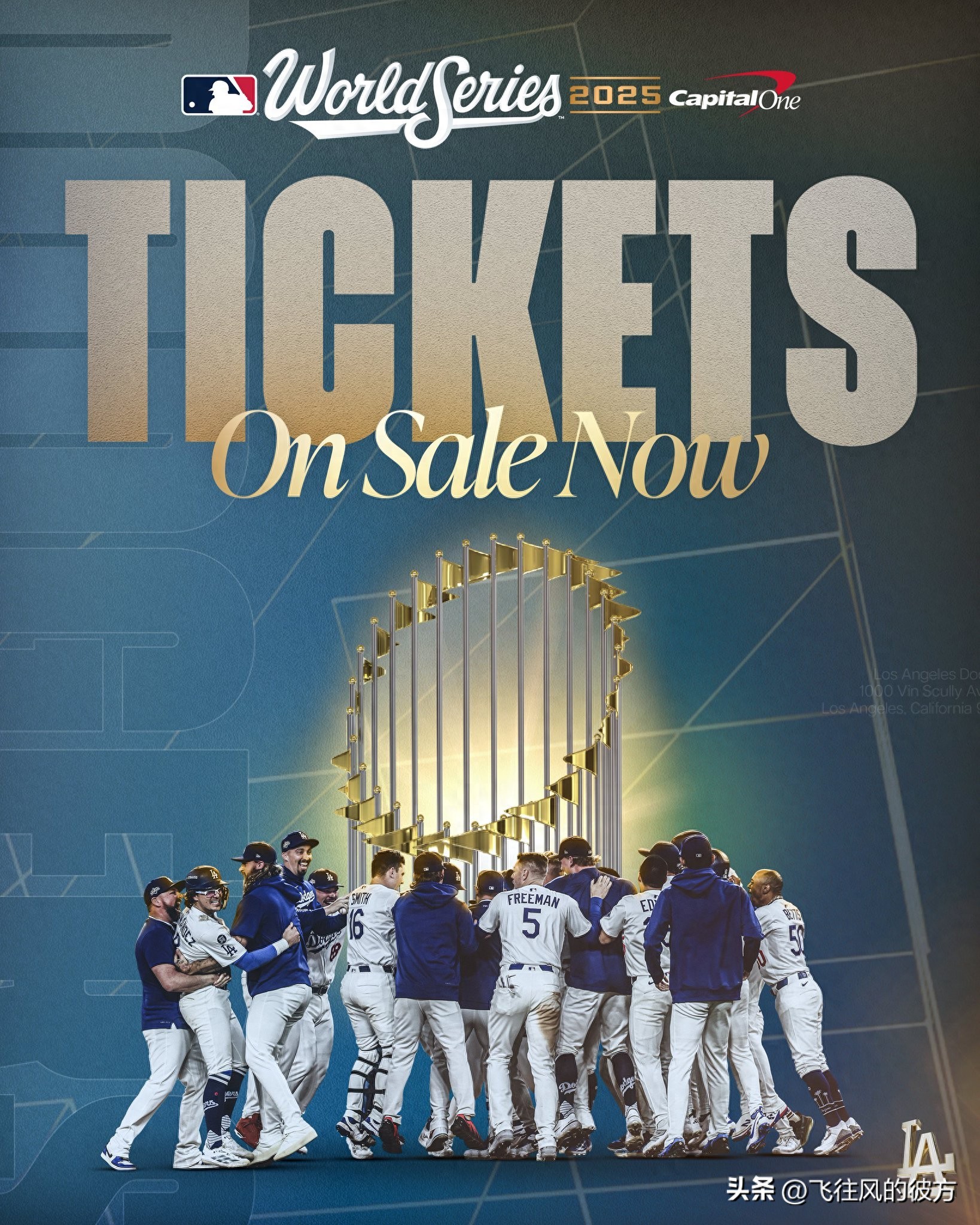 Los Angeles Dodgers World Series tickets now available for presale! The lowest price is approximately 6,200 RMB.