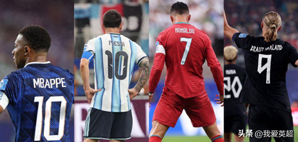 World Cup 32 Teams Revealed! South Korea and Iran Eliminated, Round of 32 Matchups Set: 4 Key Clashes