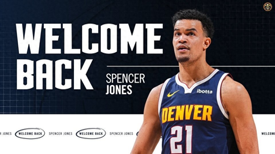 The Nuggets officially announced five signings! They successfully retained both Joneses and brought in new additions Bagley and Diallo.