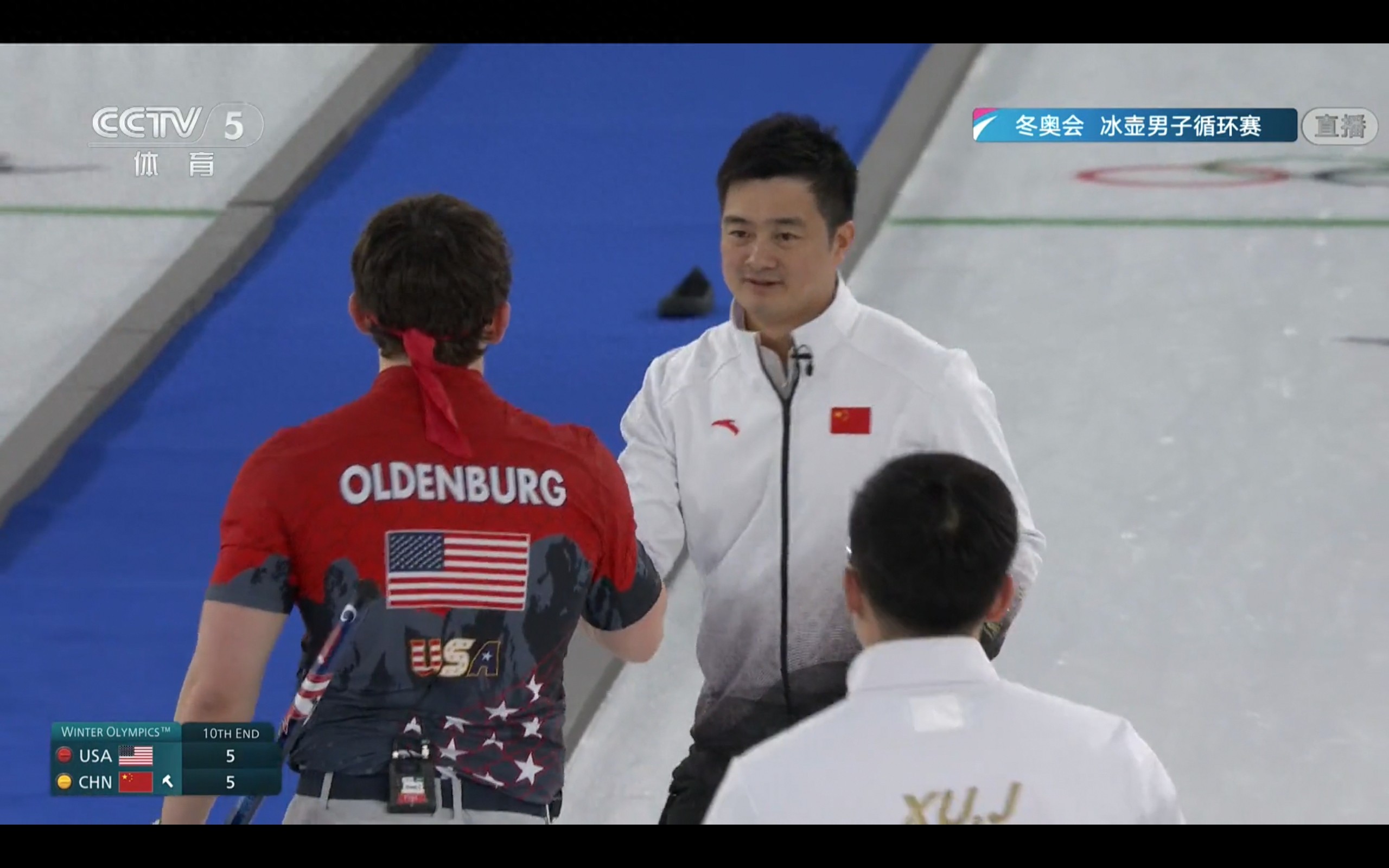 Latest Milan Winter Olympics curling update: China defeats the USA 8-5 to secure back-to-back wins