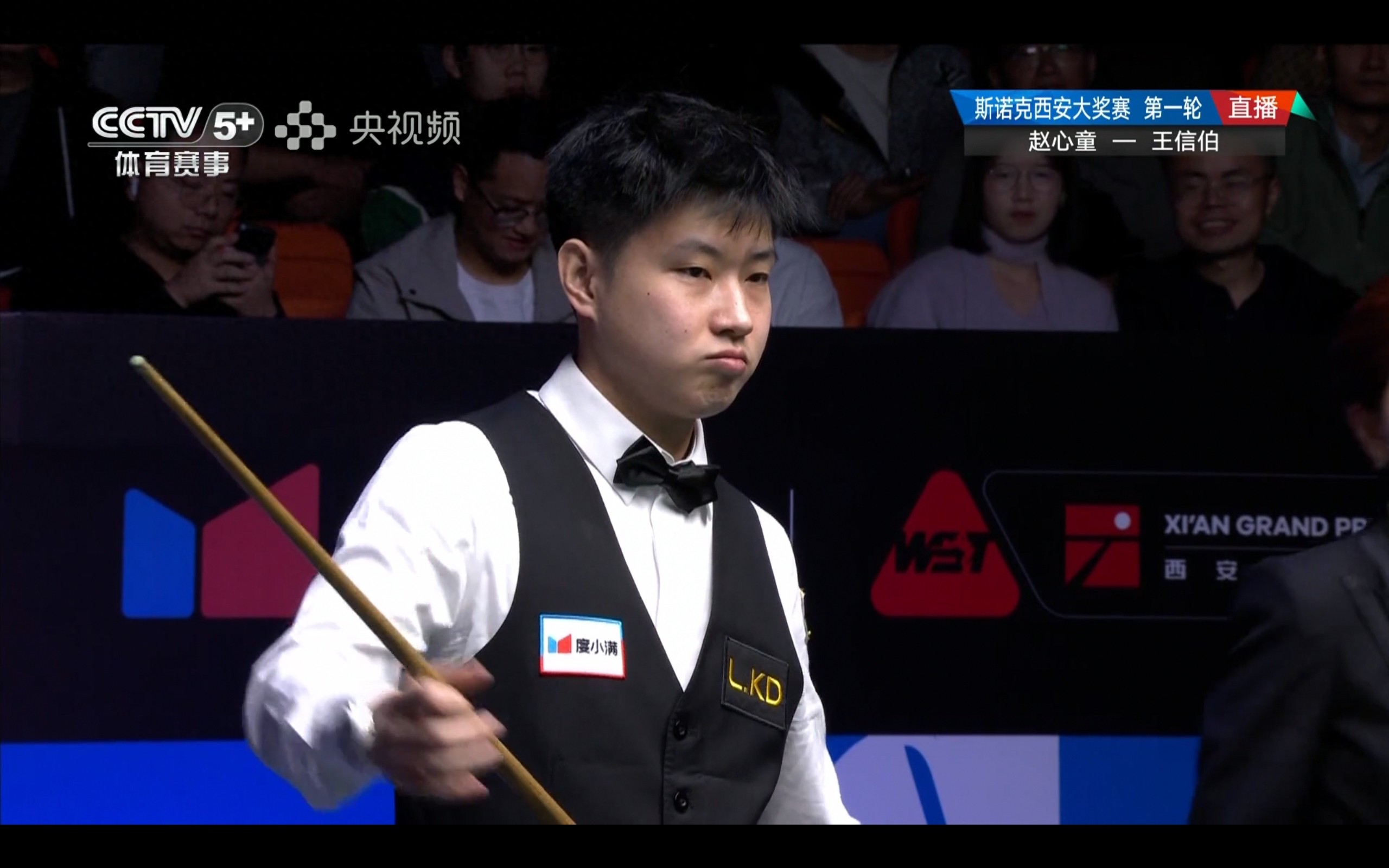 Snooker Xi&#39;an Masters Report: Yuan Sijun, Wilson, and Selby Win to Advance; Zhao Xintong Live Now