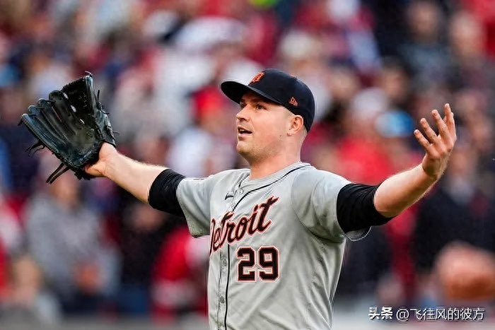 Skubal wins salary arbitration with the Detroit Tigers, securing a record $32 million annual salary.