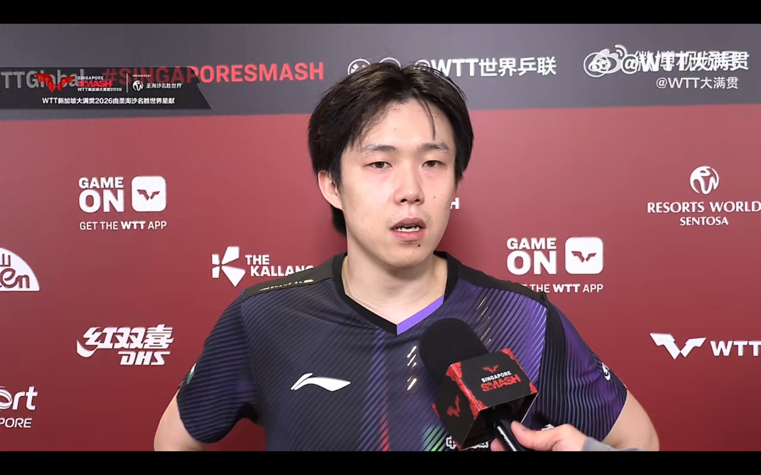 The WTT Grand Slam Singapore event schedule for tomorrow (2.26) features Wang Chuqin and Wang Manyu competing, with live coverage on CCTV-5+.