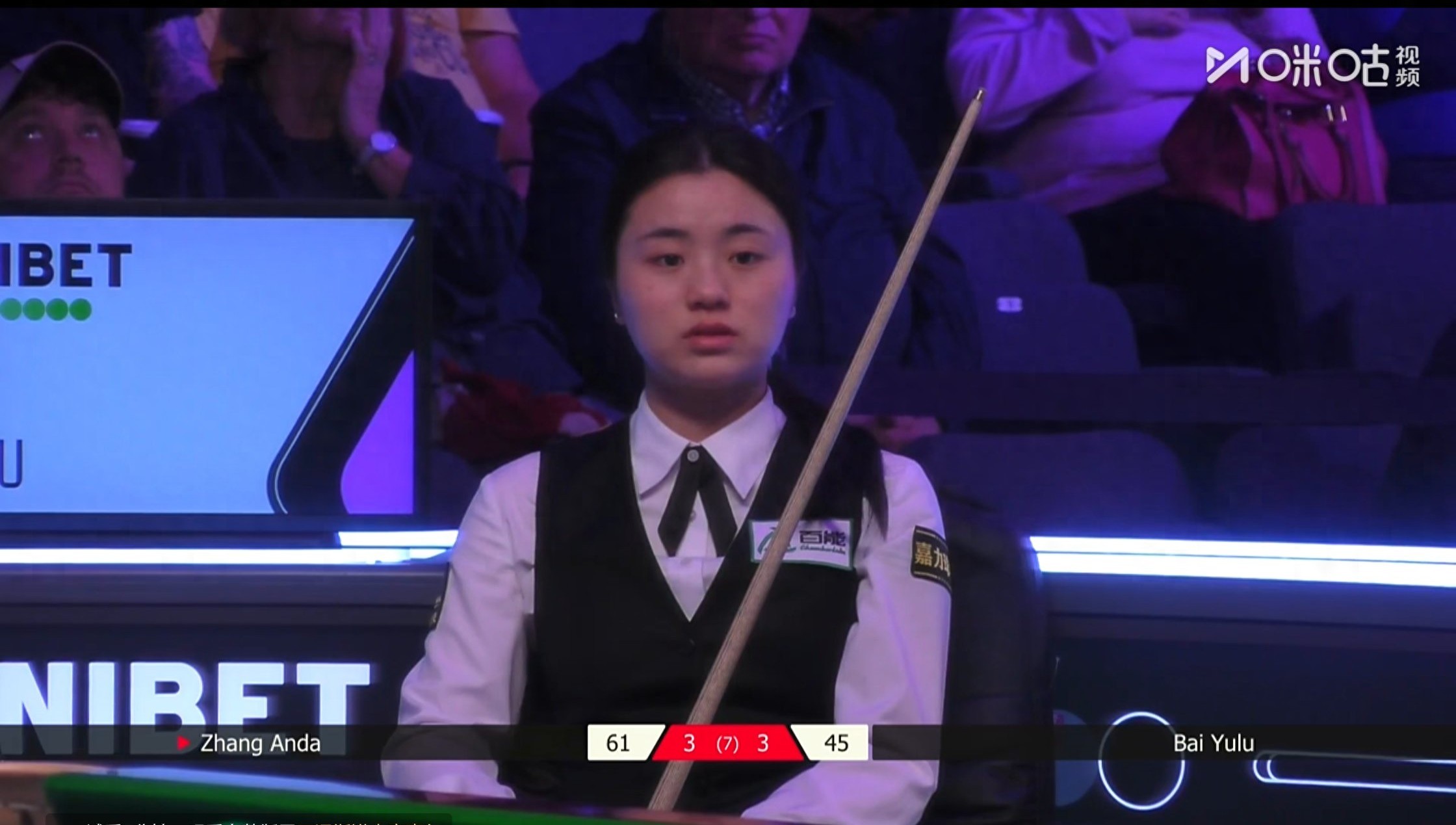 Latest update on the Snooker British Open: National players have 2 wins and 4 losses, with tonight’s schedule included; Zhao Xintong will be competing.