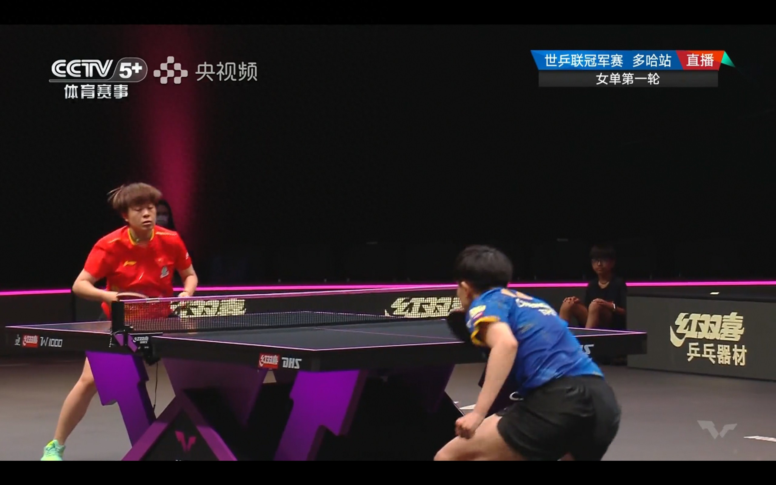 Live streaming now: WTT Champions Doha Wang Yidi VS Cheng I-Ching, along with today's schedule.