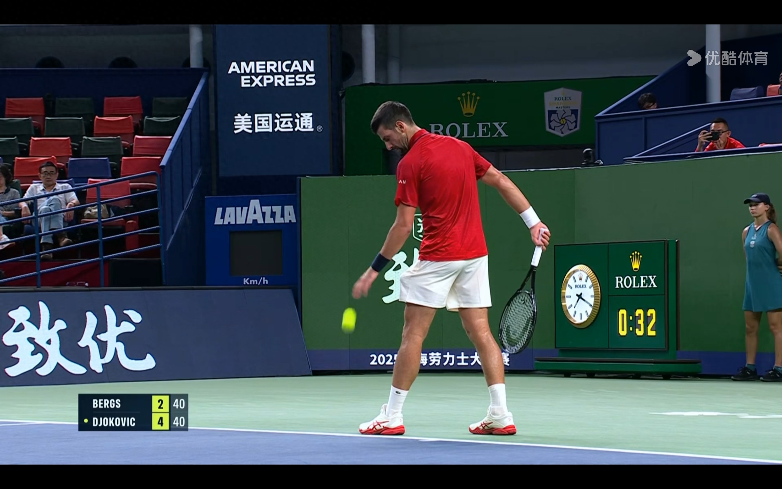The Shanghai Masters tennis match between Djokovic and Borg is currently being broadcast live.
