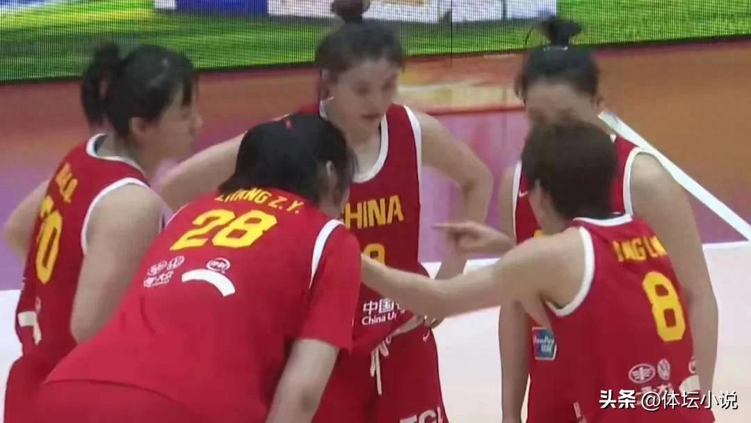 The Chinese women's basketball team is in trouble! Although the two big wins over Bosnia and Herzegovina are 113 points, they welcome bad news, which is related to the Asian Cup