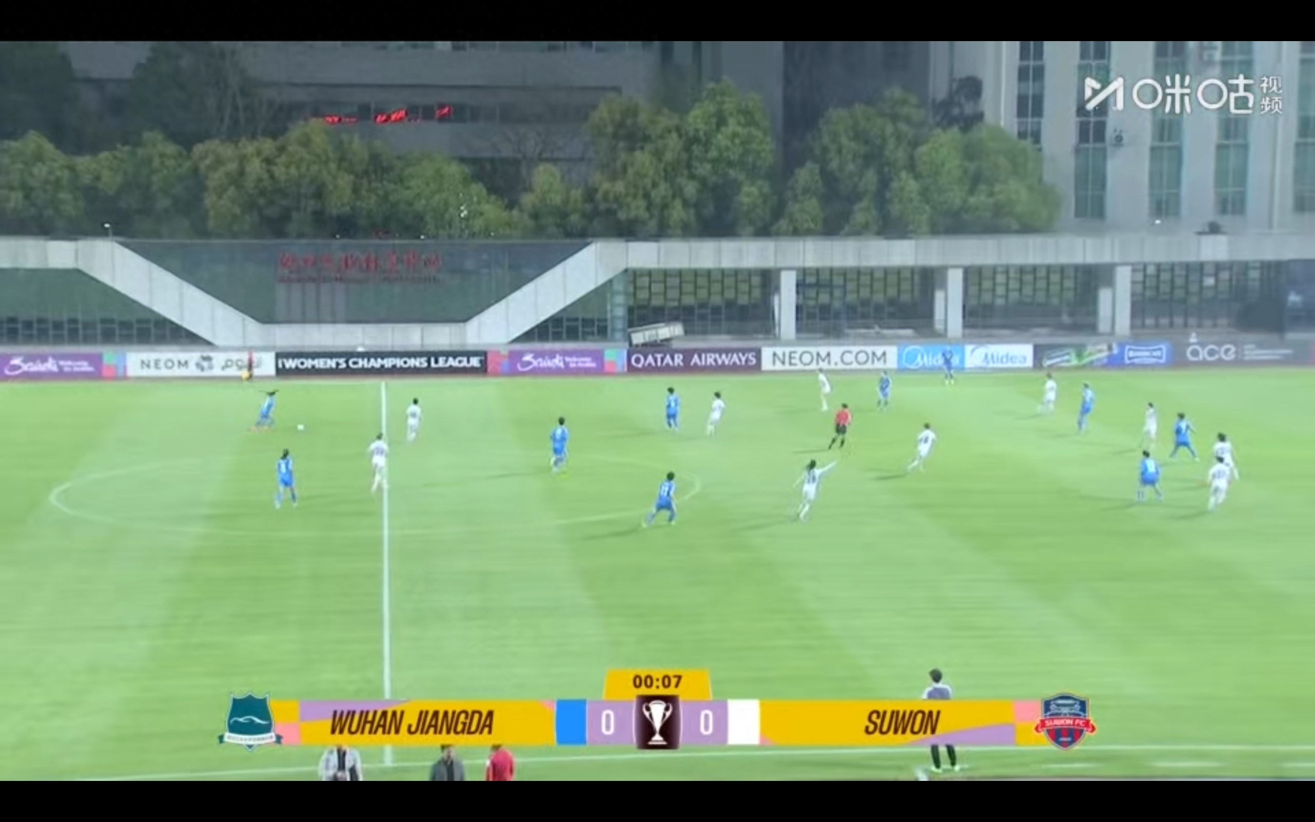 A free live broadcast of the AFC Women's Champions League quarter-final match Wuhan Chegu Jiangda vs. Gangwon FC is underway, with Wuhan trailing by two goals.