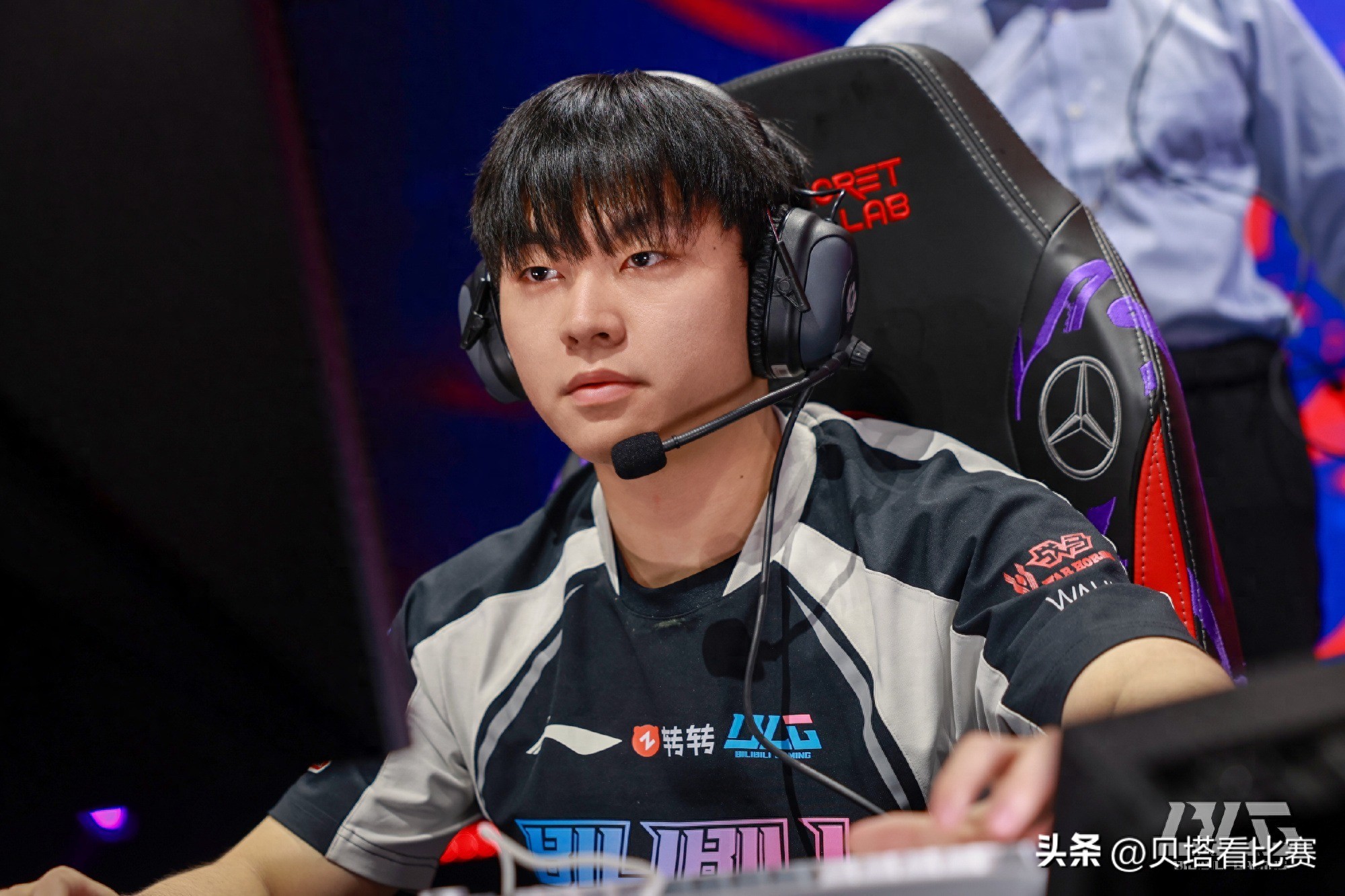 Goodbye, Beichuan! BLG officially announced: Beichuan is absent from the match due to illness! Beichuan responded: I will return to the arena soon.