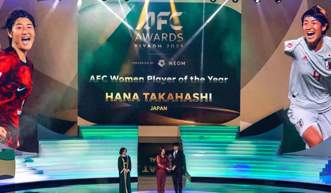 Regrettably! Wang Shuang misses out on the 2025 Asian Footballer of the Year award, as her national team’s performance drags down despite winning the Women’s AFC Champions League.