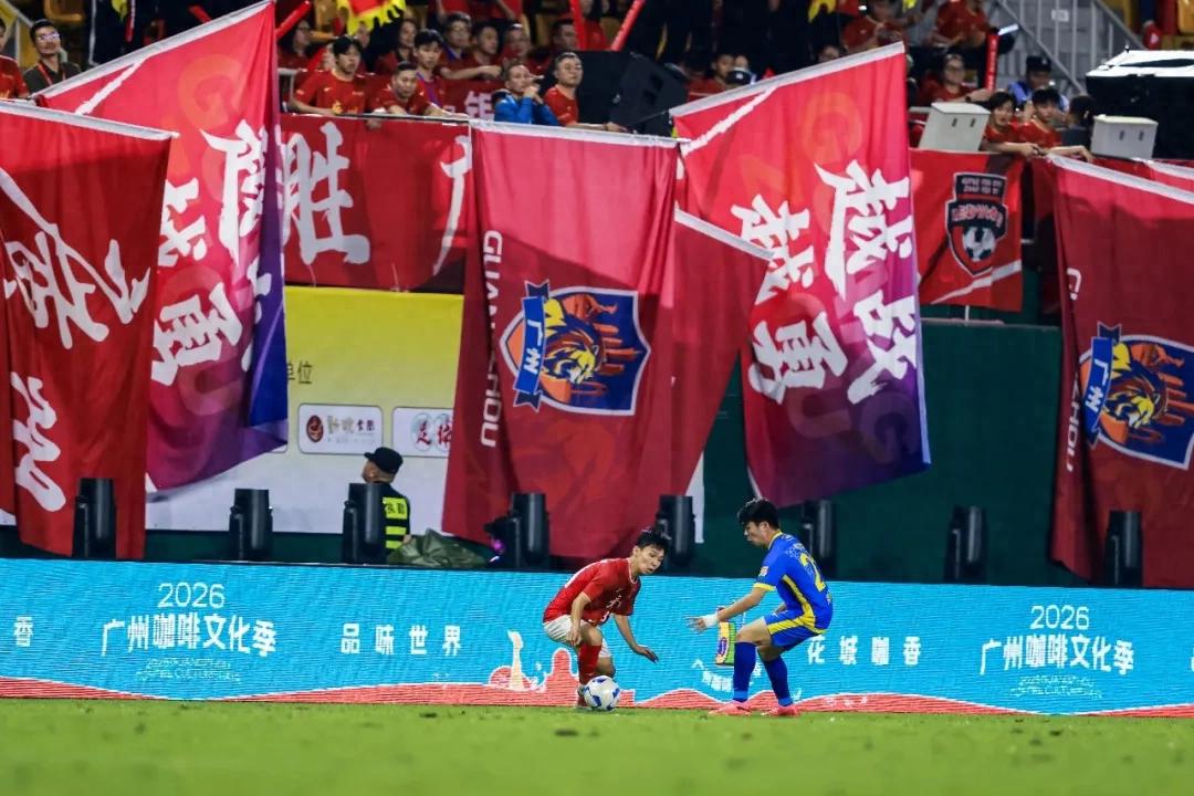 The narrative of football for all, symbiotic event economy—newly established value recognition for social football.