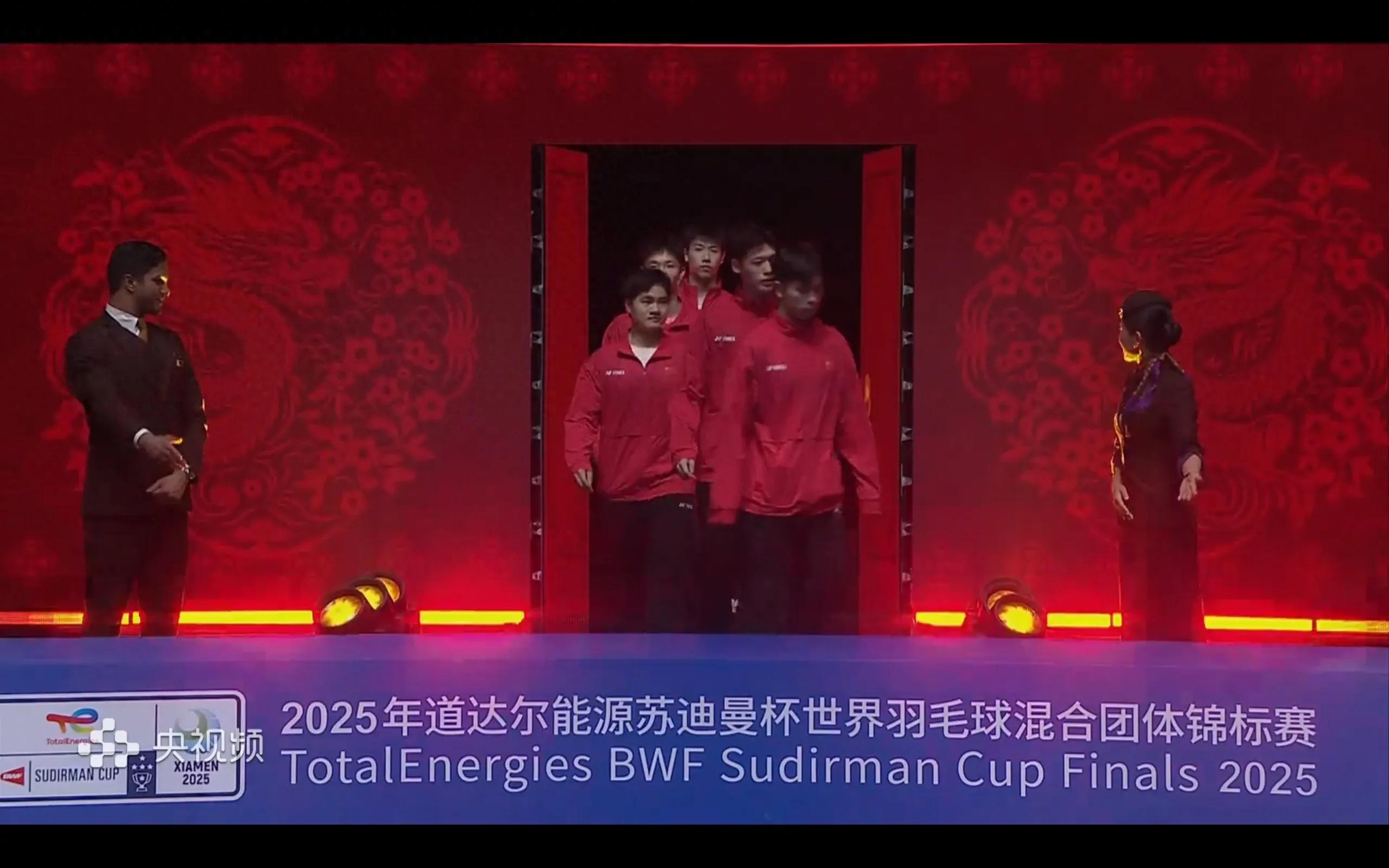 At the Sudirman Cup award ceremony, China champion, South Korea runner-up, Indonesia and Japan third runner-up