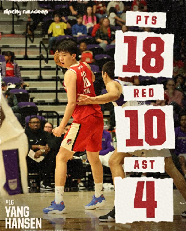 Yang Hansen went 8-for-11 to score 18 points, grab 10 rebounds, and dish out 4 assists! Key dunk and game-winning rebound, plus a miraculous three-pointer that unfortunately was called out of time.