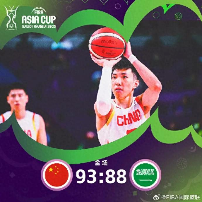 贏了贏了！亞洲杯8投砸出10分！中國又一NBA級別前鋒