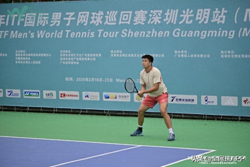 The first day of the M25 main draw of the ITF International Men's Tennis Tour Shenzhen Guangming Station ended