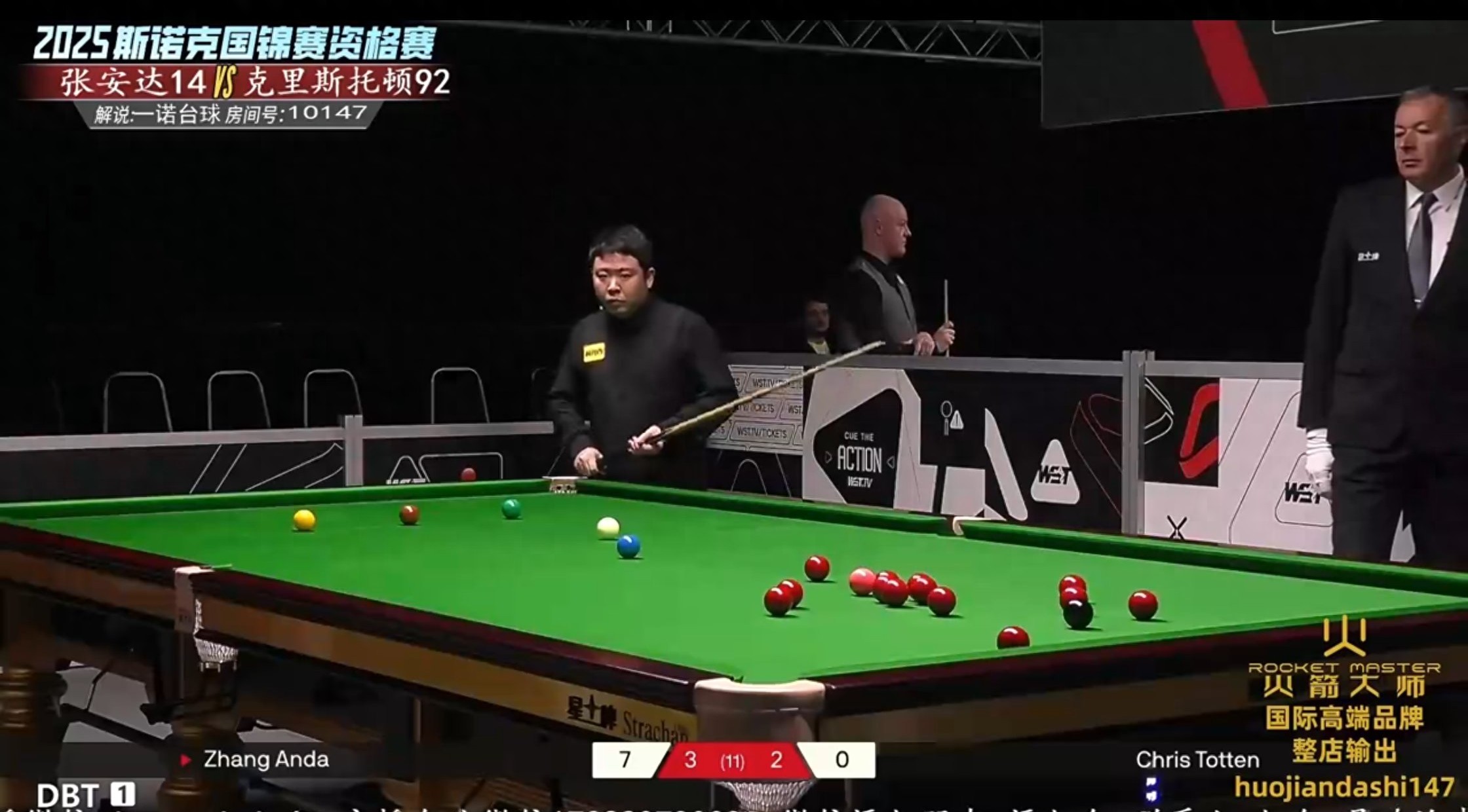 The Snooker National Championship is currently being broadcast live, featuring Zhang Anda versus Totten.