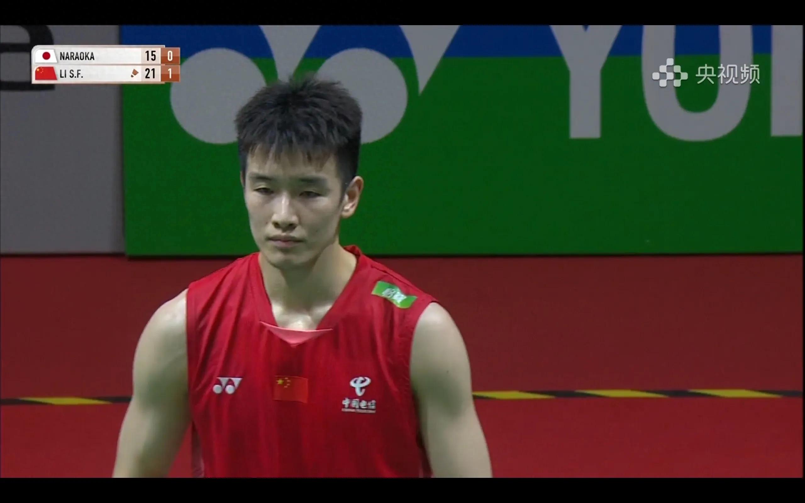 The badminton Malaysia Masters men's singles semifinals are being broadcast live Li Shifeng VS Kodai Naraoka