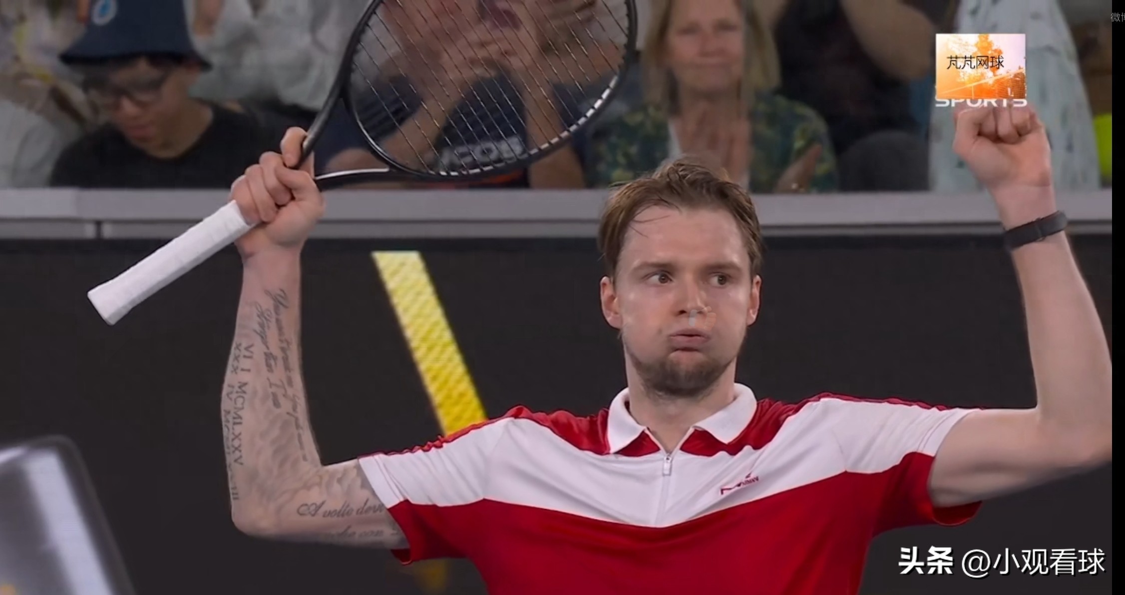 How far can Bublik go in his Australian Open journey? A quarterfinal showdown against Alcaraz?