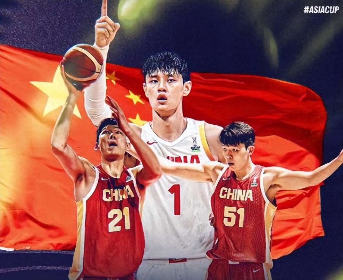 The results of the first stage of the 2027 Men's Basketball World Cup qualifiers were released, and the Chinese team fell into the East Asian civil war