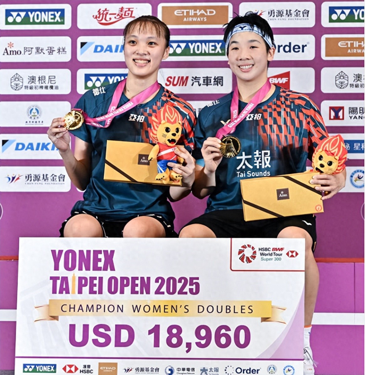 After a one-year home seal, the 2025 Taipei champions Hsieh Pei-shan/Hong Enci called it of great significance