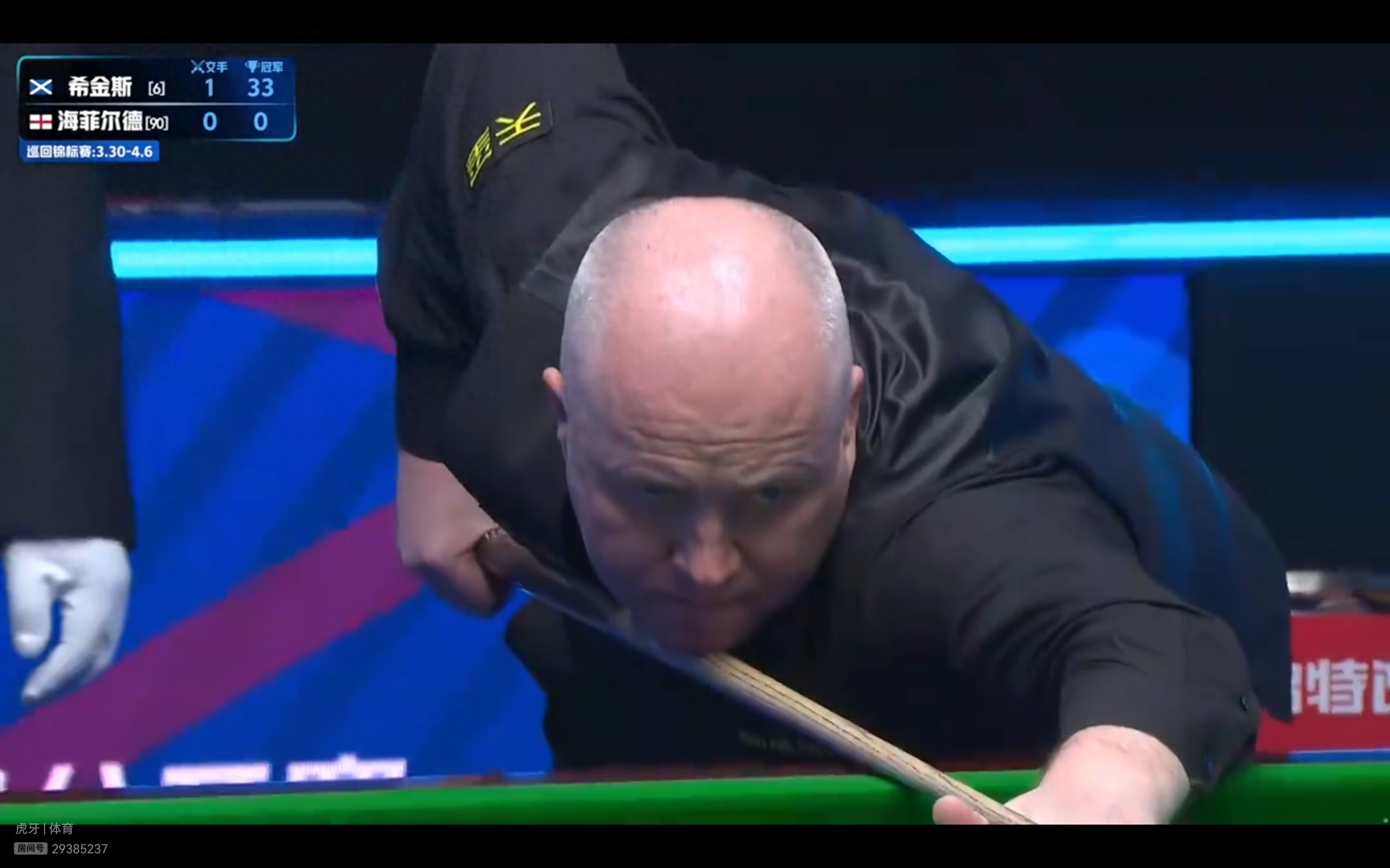 Live broadcast of the Snooker World Open: Higgins vs. Heifield
