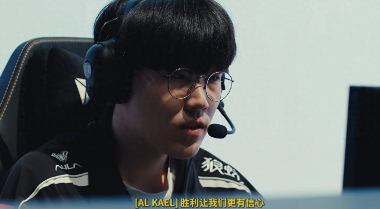 The S15 best lineup sparks heated debate, with three AL players selected, surpassing the favorites for the championship, and the support role is the least surprising choice.