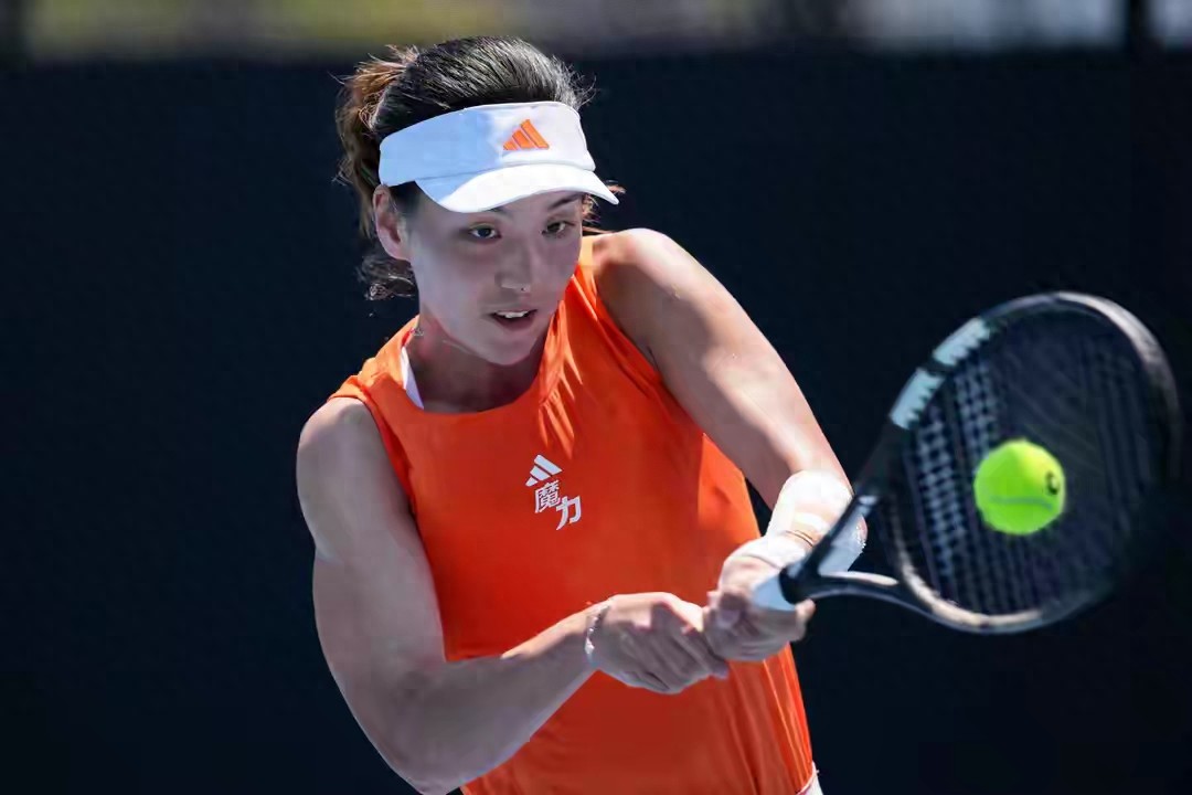 The third round of the Australian Open women's singles is currently live: Wang Xinyu vs. Noskova.