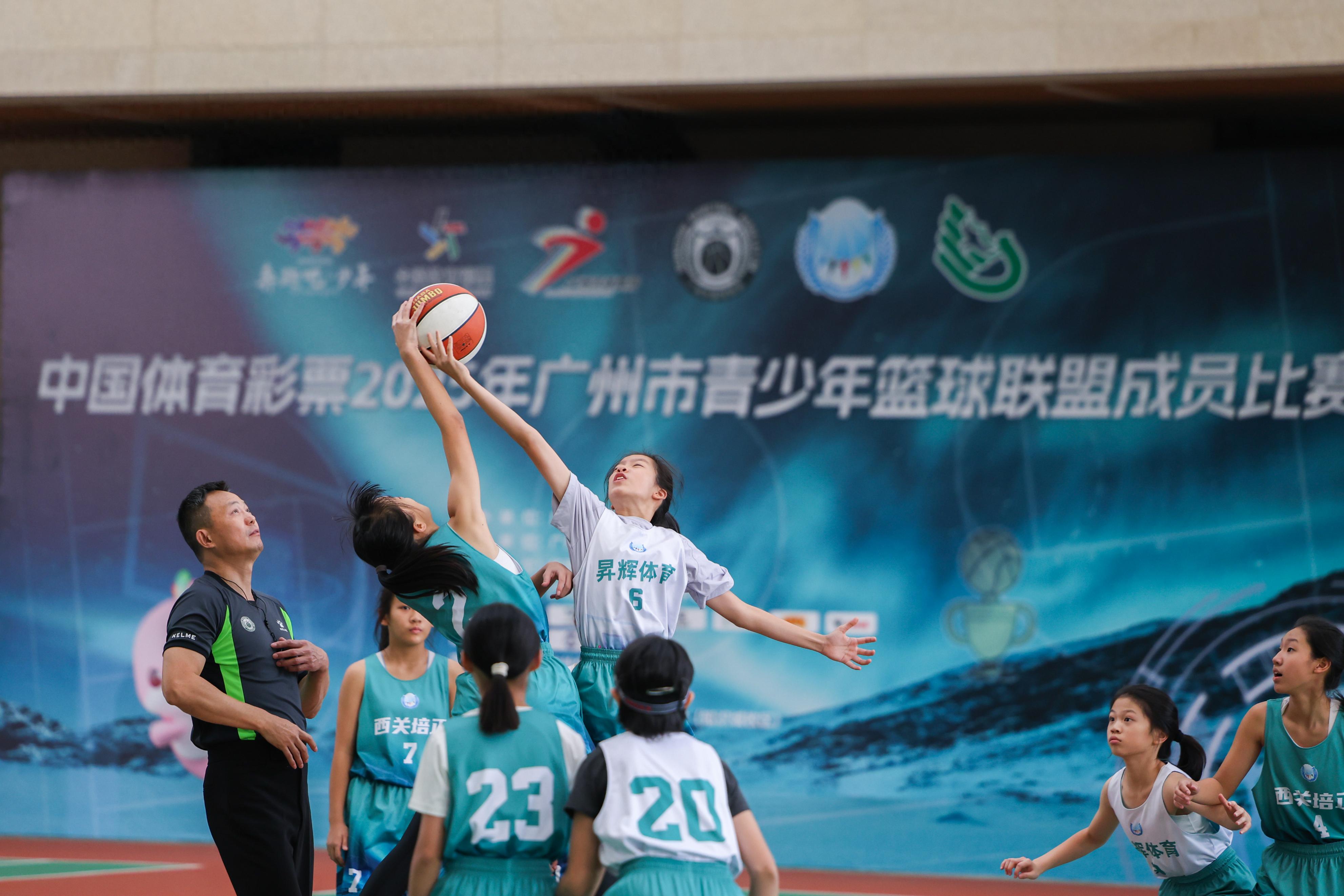 中国体育彩票广州市青少年篮球联盟成员比赛圆满落幕