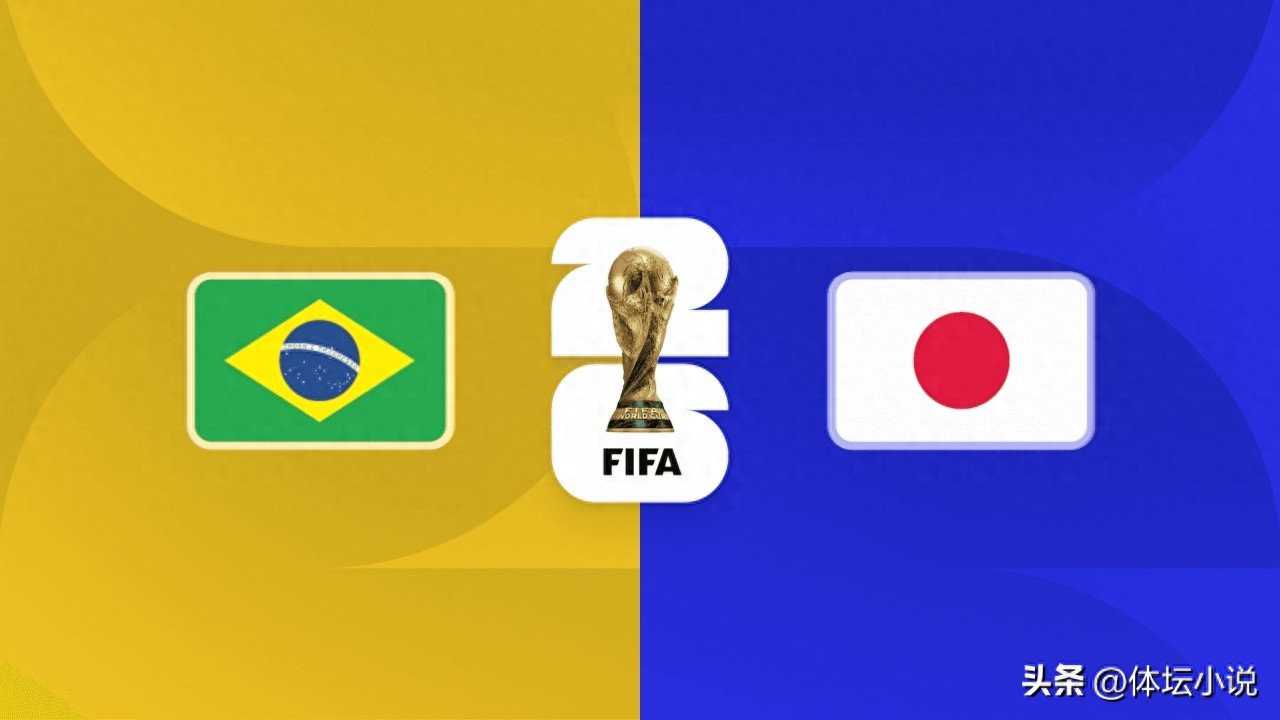 World Cup Schedule: Three More Teams to Join Round of 16, Japan Hopes to Upset Brazil, Top-Ten Clash &amp; Germany Eyes Victory